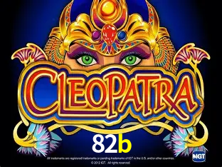 Sistemas de Segurança 82b